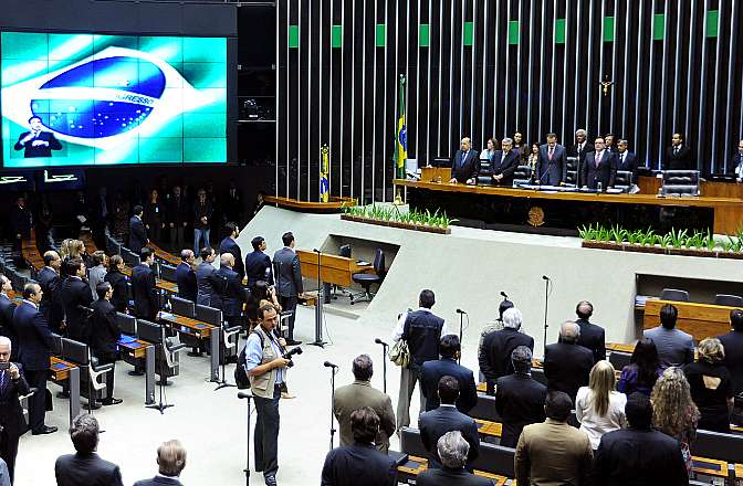 homenagemjoaocamara
