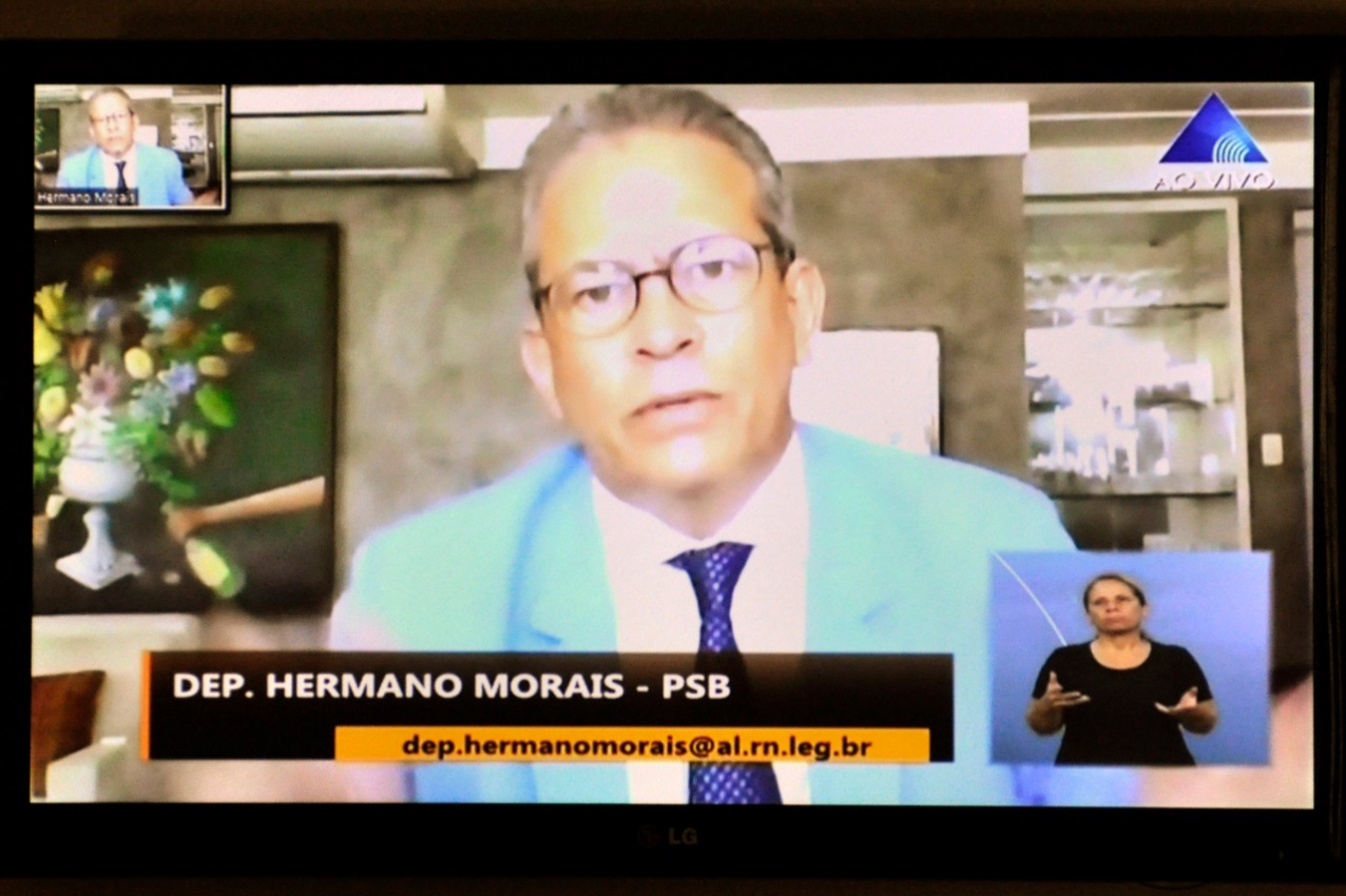 alhermanoremoto